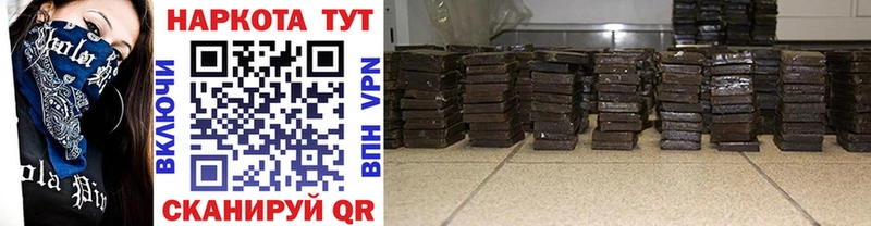 Где купить наркоту Среднеколымск СОЛЬ Кетамин COCAIN