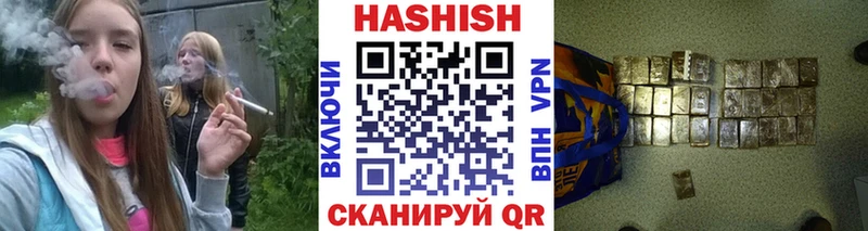 blacksprut маркетплейс Среднеколымск ГАШ hashish
