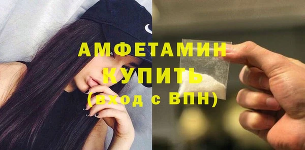 COCAINE Баксан