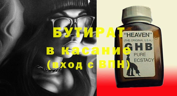 мдпв Балахна