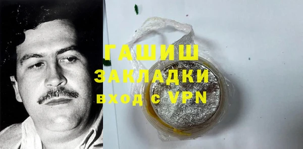 COCAINE Баксан