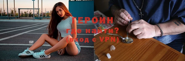 COCAINE Баксан