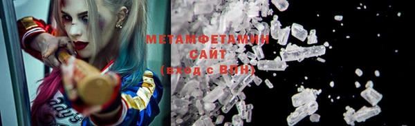 COCAINE Баксан