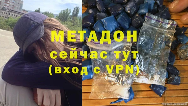мдпв Балахна