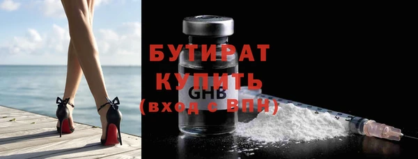 COCAINE Баксан