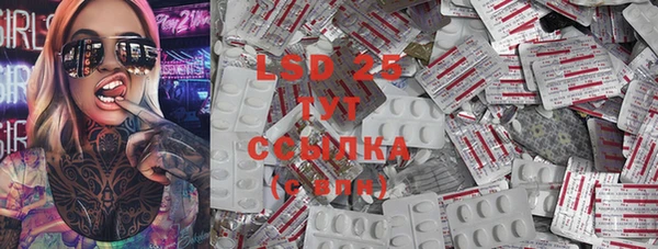 COCAINE Баксан