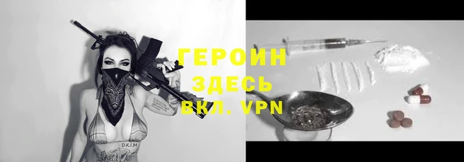 COCAINE Баксан
