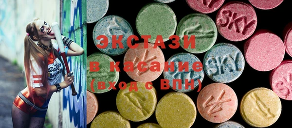 мдпв Балахна