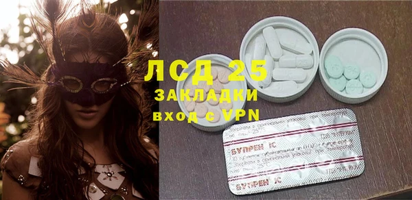 COCAINE Баксан