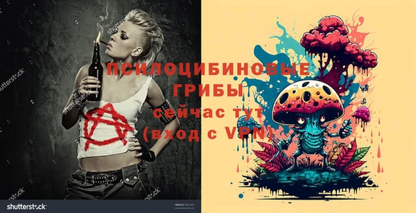 COCAINE Баксан