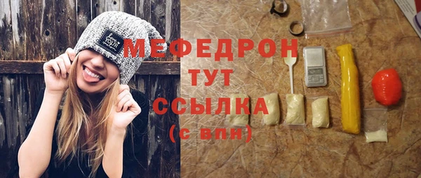 COCAINE Баксан