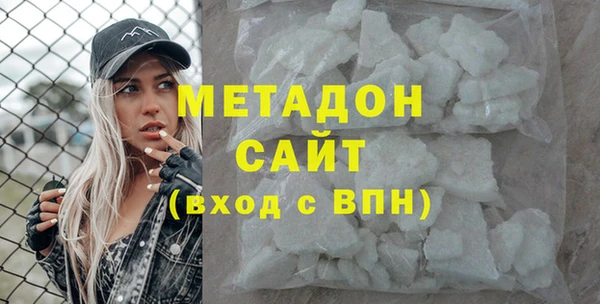 COCAINE Баксан