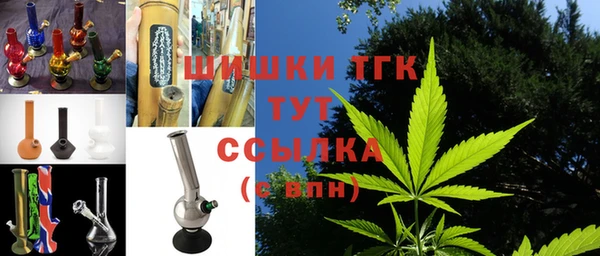 COCAINE Баксан
