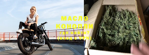 мефедрон VHQ Балабаново