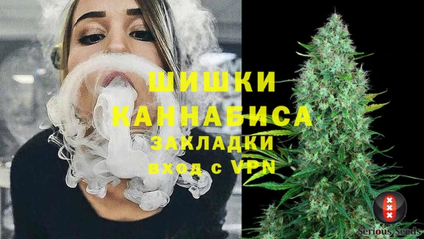 мефедрон VHQ Балабаново