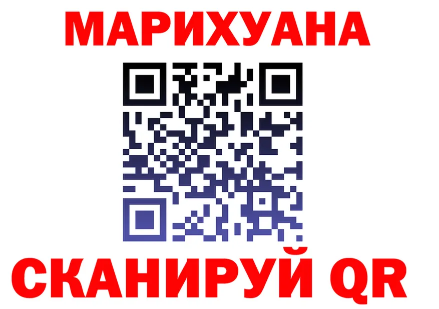 Cannafood конопля зеркало darknet hydra Среднеколымск