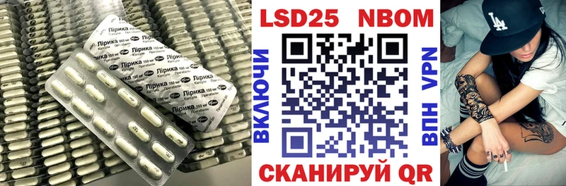 даркнет телеграм  Среднеколымск  Лсд 25 экстази кислота 