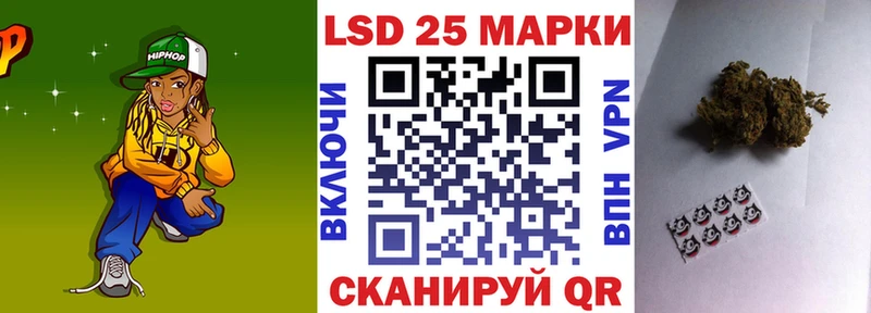 Марки NBOMe 1500мкг  цена наркотик  Среднеколымск 