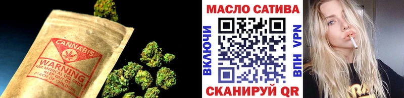 ТГК вейп с тгк  Среднеколымск 